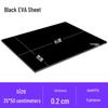 High Elasticity EVA Foam Board for DIY Carving, Toy Models, and Props - Black & White