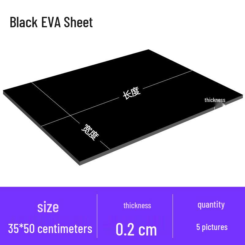High Elasticity EVA Foam Board for DIY Carving, Toy Models, and Props - Black & White