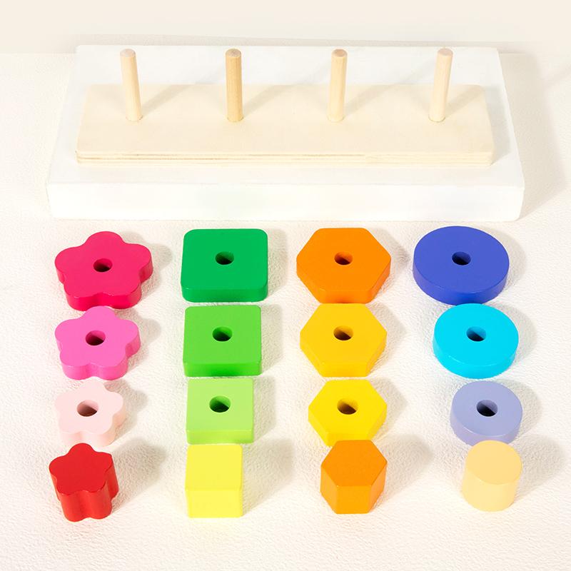 Wooden Four-Column Shape Sorting Stacking Toy - Suitable For Toddlers' Fine Motor Skills And Shape/Color Recognition