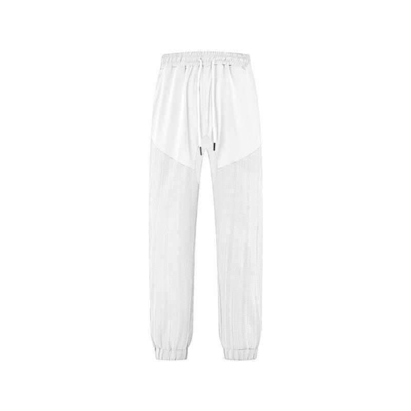 Mens Casual Drawstring Patchwork Textured Joggers With Elastic Cuffs S
