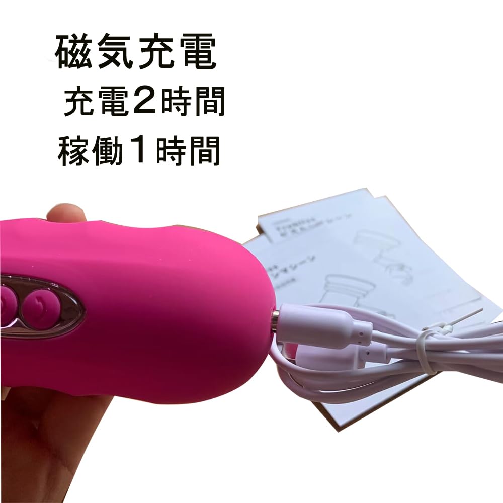 Piston Machine Electric Sex Magnetic Super Strong Suction Cup Angle Automatic Speed Adult Sex Toy for Portable Machine, Small, Powerful, 3-Stage