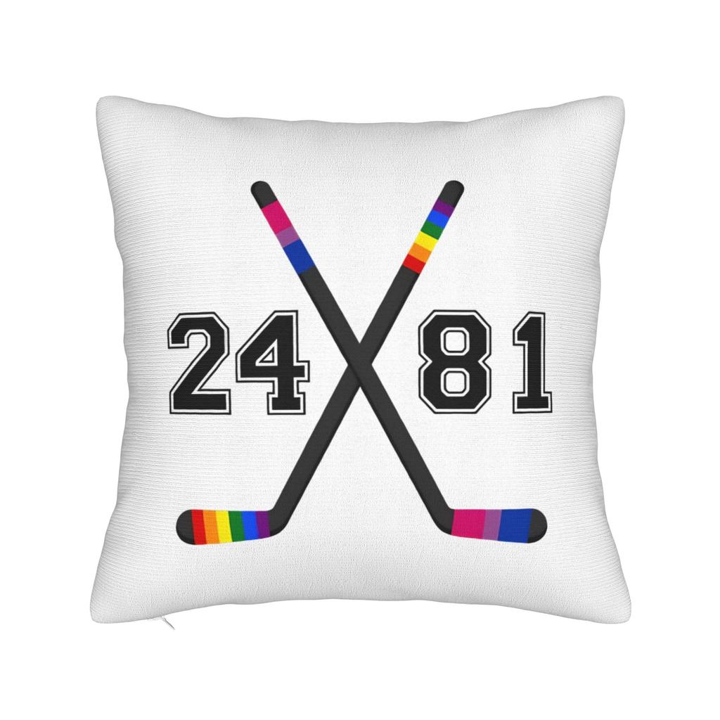 Heated Rivalry Ilya And Shane Pillowcase Doublesided Printing Polyester Cushion Cover Decoration Pillow Case Cover Home
