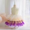 Little Girl's Gown Dresses Colorful Girls Puffy  Melaleuca Contrast Color Sparkling Kids Birthday Dress Elegant Soft Party Dress Ball Gown for Girls