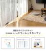 Grade 1 110cm Set of Heat Energy Energy Shape 4 Panels 100cm X Length Set of Navy Blue Curtain-fabfun Curtains, Blackout, Long, 4, Insulated,