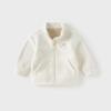 David Bella Kids Anti-Static Fleece Jacket