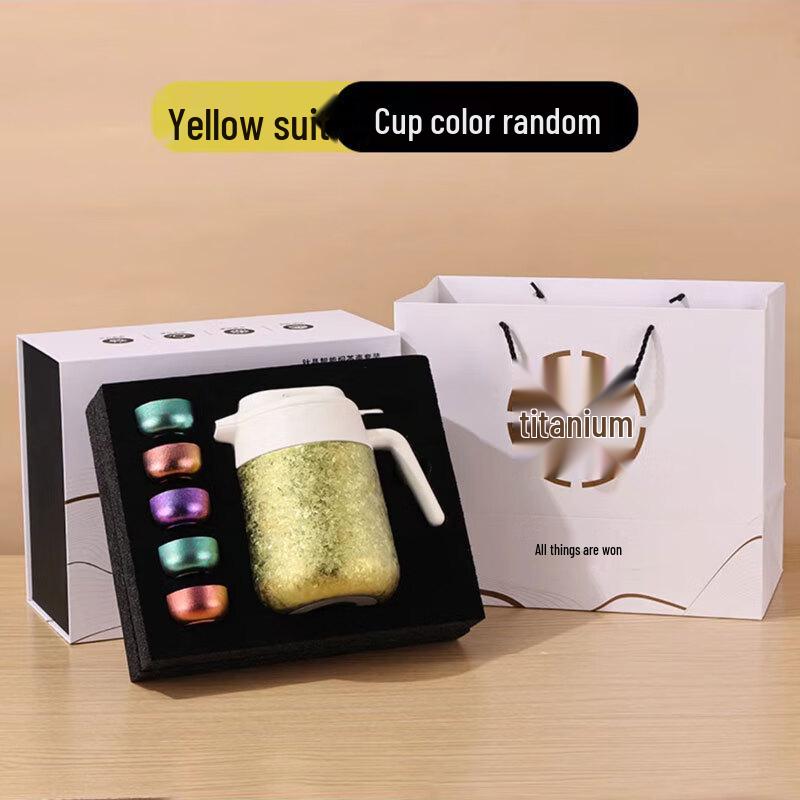 Zhonge Hengsheng Pure Titanium Smart Insulated Stewing Tea Pot Gift Set