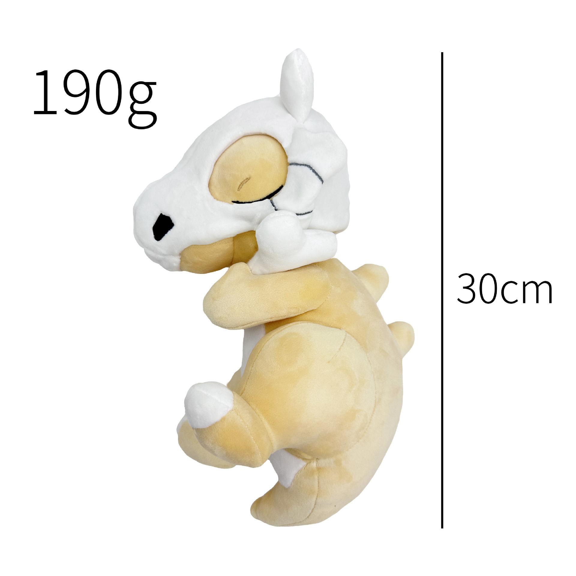 

New Doll Sleep Plush Chrysanthemum Grass Leaf Dumb Beast Collar Collar Sleeping Position Series Plush Doll Doll 30-31cm