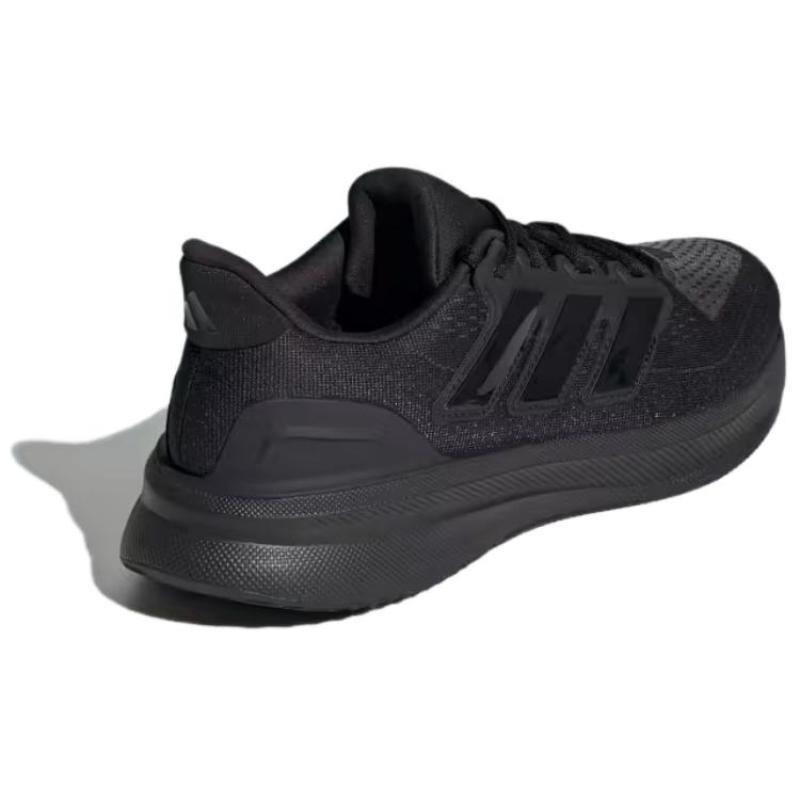 Adidas Ultrarun 5 'Core Black' Sneakers IH2640