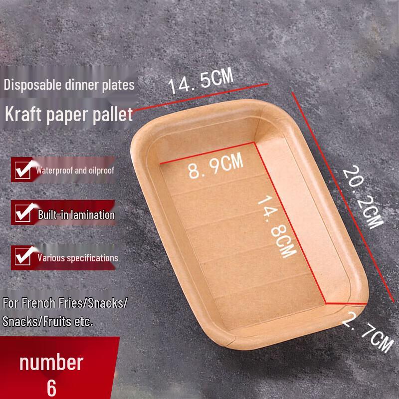 Homeglen Disposable Kraft Rectangular BBQ  Snack Plates