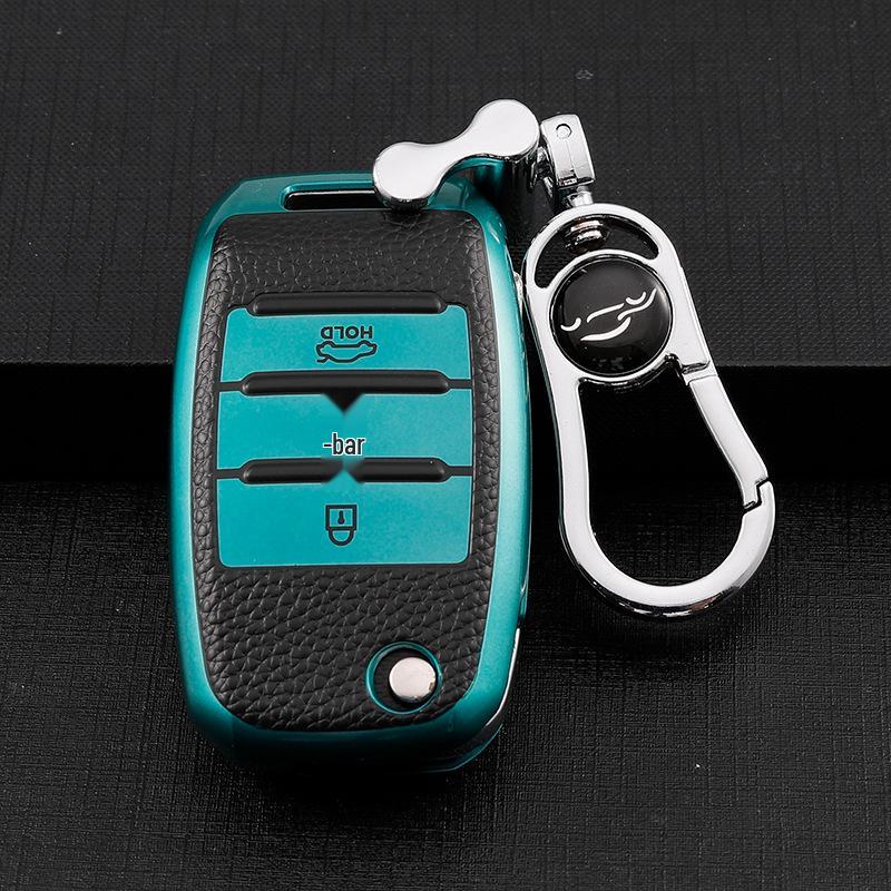 Dongfeng Kia Key Cover: K2, K3, K4, K5, KX3, KX5, Sportage, Cerato, Sorento Car Shell Buckle for Men