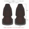 TOYOUN Car Seat Covers for Light Soft Synthetic Bucket Integrated Seat 2 for Front Seats Vehicles/Regular Vehicles, Driver's Seat, Waterproof,