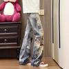 JYL Men's Straight Jeans American Vintage Ripped Casual Vintage Loose Denim Pants