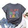 IN MY MOM Cotton T-Shirt Short Sleeve Round Neck Women 2d Print Tops