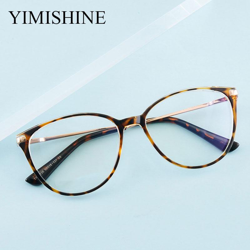 Anti Blue Rays Prescription Reading Glasses +2.75 +6.00