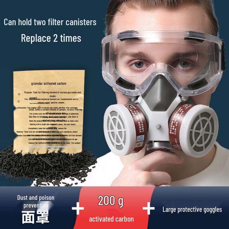 Longchan Full-Face Respirator