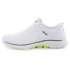 Skechers Go Walk 7 Valin sneakers slip-on White/Black