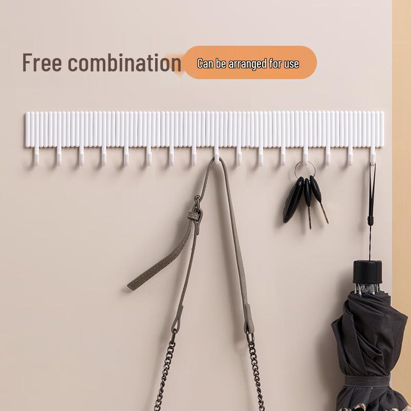 CHAHUA No-Punch Adhesive Storage Hooks