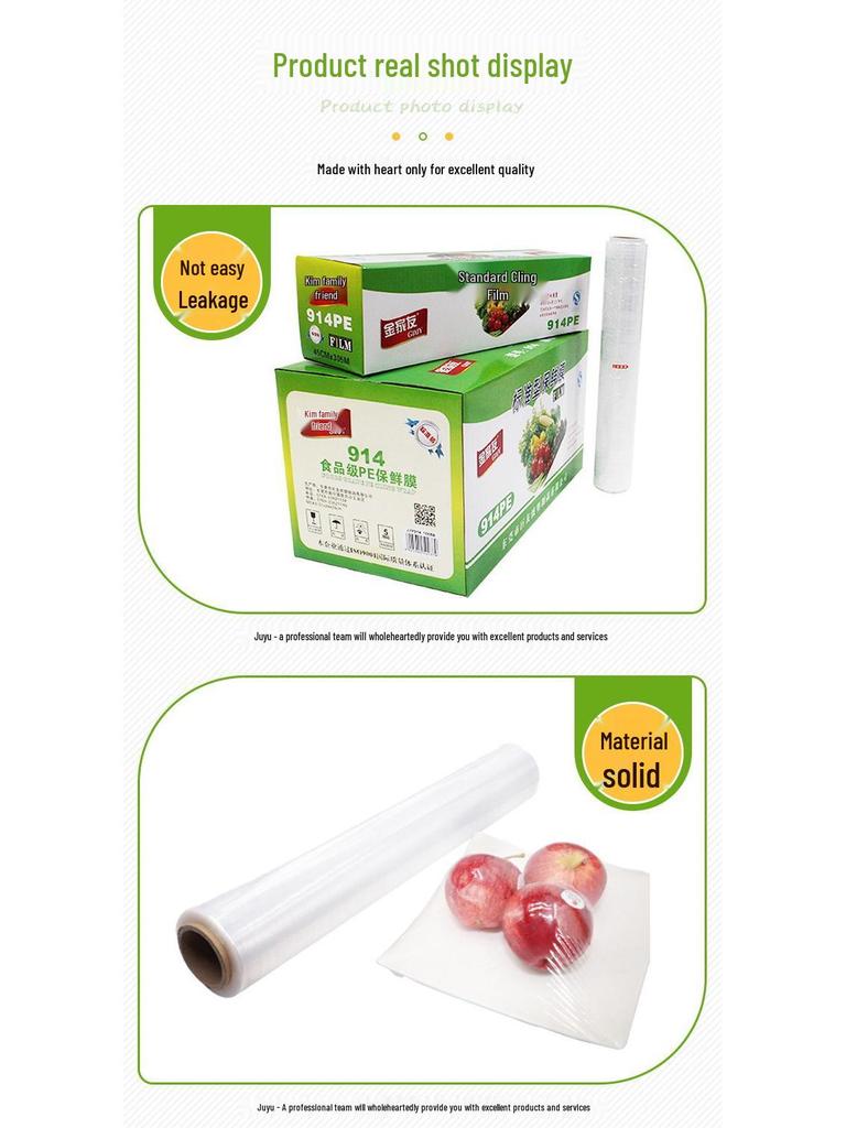 Jinjia You Thickened PE Cling Film for Kitchen & Microwave, Easy Tear, Food Grade