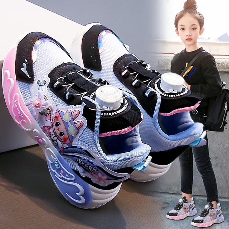 Girls' shoes, new autumn model, children's Labubu running shoes with lights, glowing girls' sports dad shoes, popular model