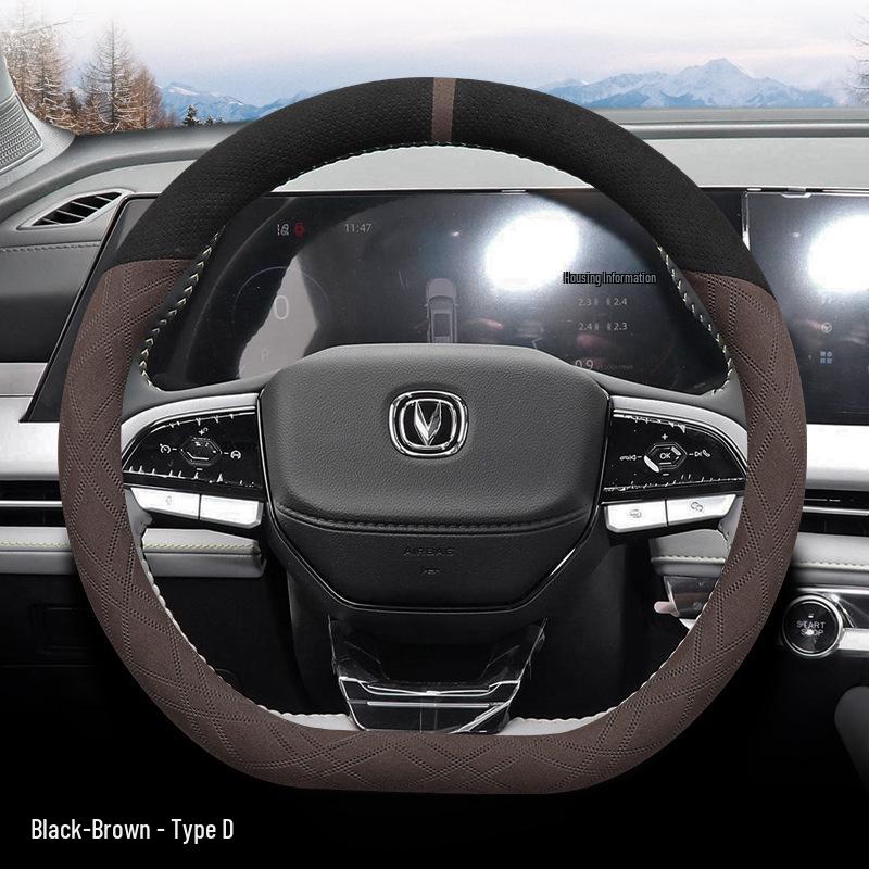 Suede Steering Wheel Cover for 2023 Changan F70 Pickup - Four Seasons Fit
