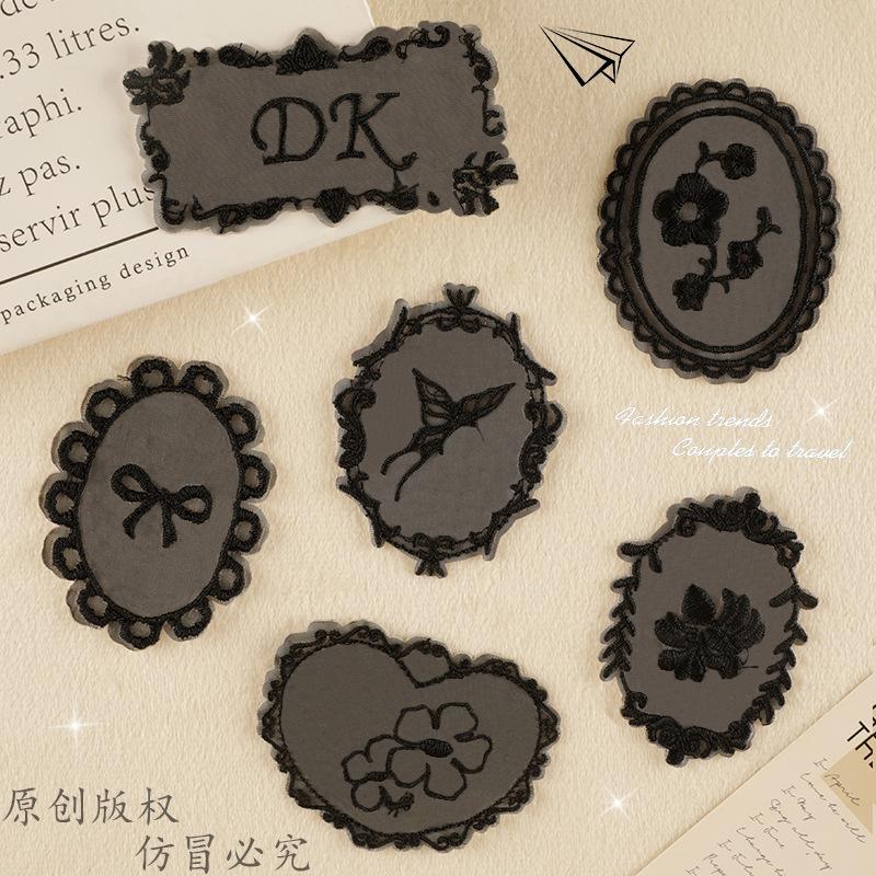 Embroidery Label Self-Adhesive Clothing Accessories Embroidery Sticker Lace Original Ultra-Thin Mesh Down Jacket Patch Sticker Cloth Sticker