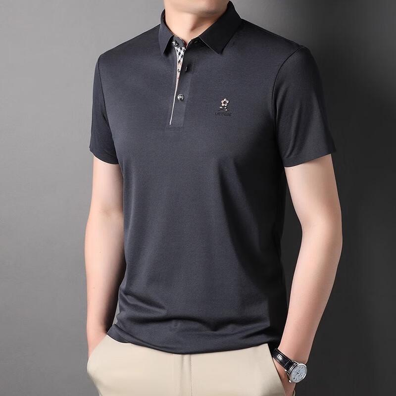 Polo Piqué de Mezcla de Seda para Hombre MONTAGUT
