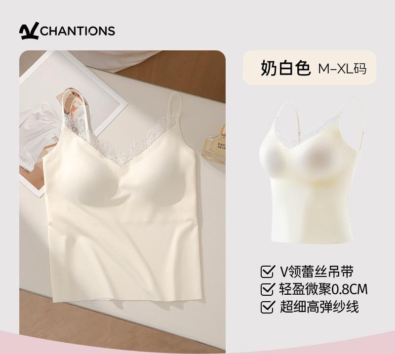 

Lace sexy liquid foundation suspender small vest women s belly cover with chest pad white outer wear inner top Xl- 67.5-77.5kg білий