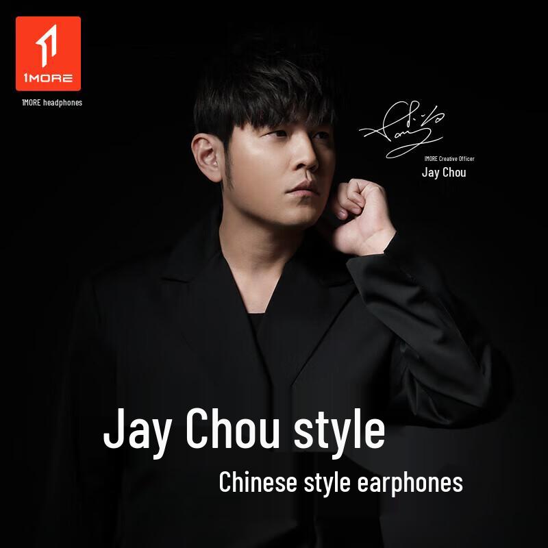 1MORE AirFree Lace 2 Neckband Bluetooth Earphones