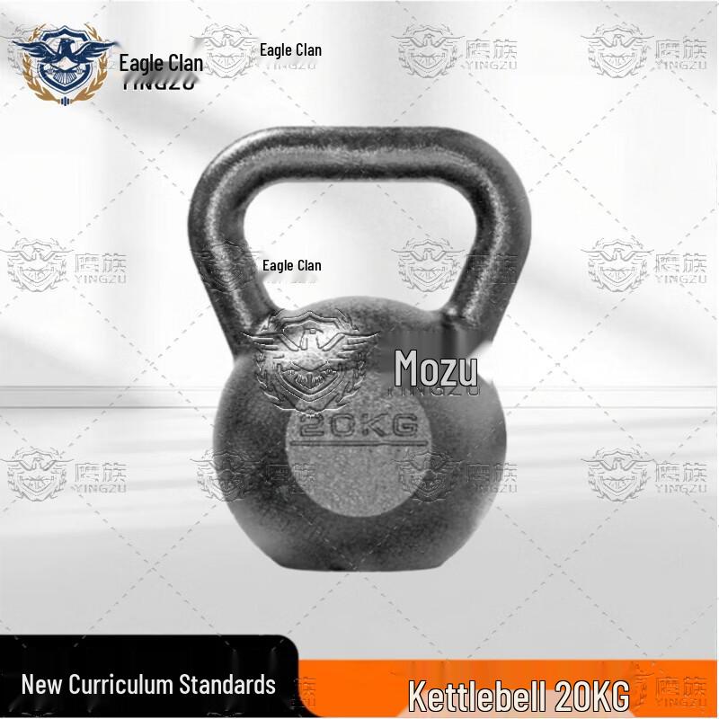 Eagle Clan 400m Obstacle Course Fitness Equipment