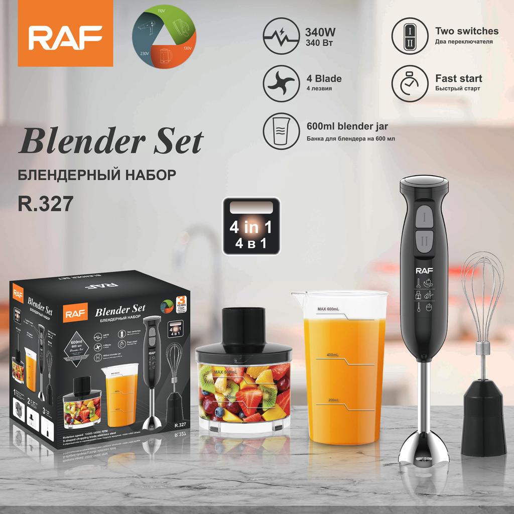 4-in-1 Multifunctional Juice Mixer Egg Beater Meat Grinder Auxiliary Handheld Kitchen Cooking Stick