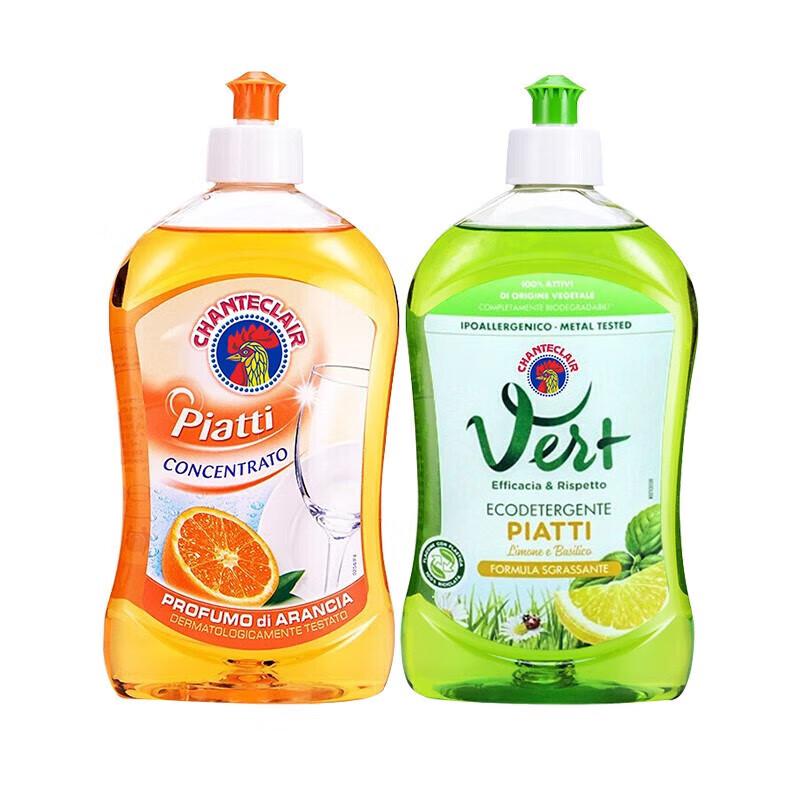 Big Rooster Butler Concentrated Dish Soap