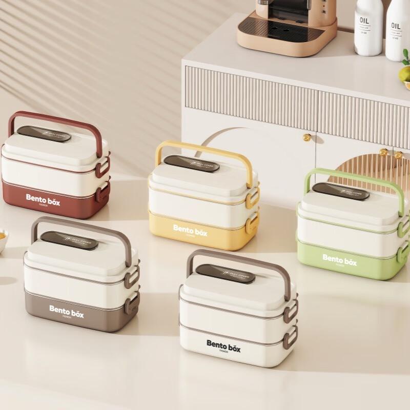 Fumade Japanese 304 Stainless Steel Insulated Bento Box