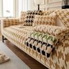 Thicken Plush Sofa Cover Grid Sofa Cushion Anti Slip Leather Armrest Backrest Towel Full Package Combination Durable Versatile