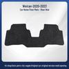 Removable Black Nylon Velour Car Floor Mats for Viloran (2020-2023 Models)