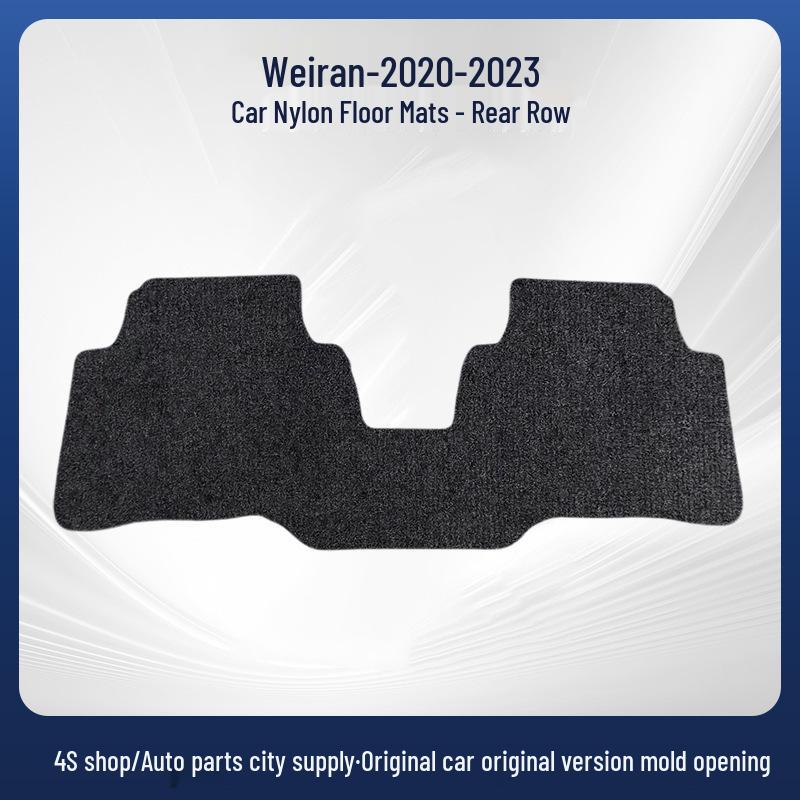 Removable Black Nylon Velour Car Floor Mats for Viloran (2020-2023 Models)