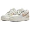 New Nike Air Force 1 Low Shadow Sail Fossil Light Bone Women's CI0919-116