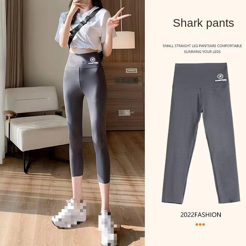 

Леггинсы из семиточечной кожи акулы, женская верхняя одежда, обтягивающие весенне-осенние брюки Барби с подъемом бедер, тонкие брюки Large Size серый