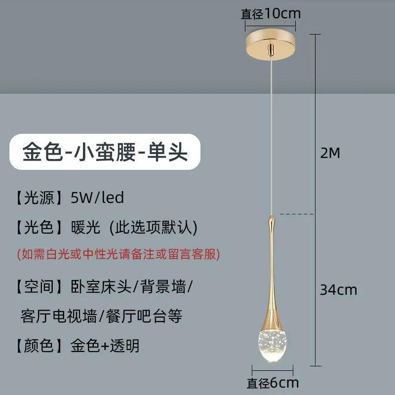 Modern Bubble Crystal Pendant Lights Indoor Hanging Lamp For Dining Room Bedroom Shop Bar Cafe Drop Pendant Lamp Home Decoration