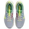 Nike Juniper Trail 2 Next Nature Wolf Grey Team Gold Stadium Green Volt Women's Sneakers DM0821-004