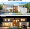5MP Wireless Security Camera for Outdoor Surveillance Camera with Night Infrared Night and Voice YESKAMOO 5MP Outdoor IP66 Waterproof and Continuous