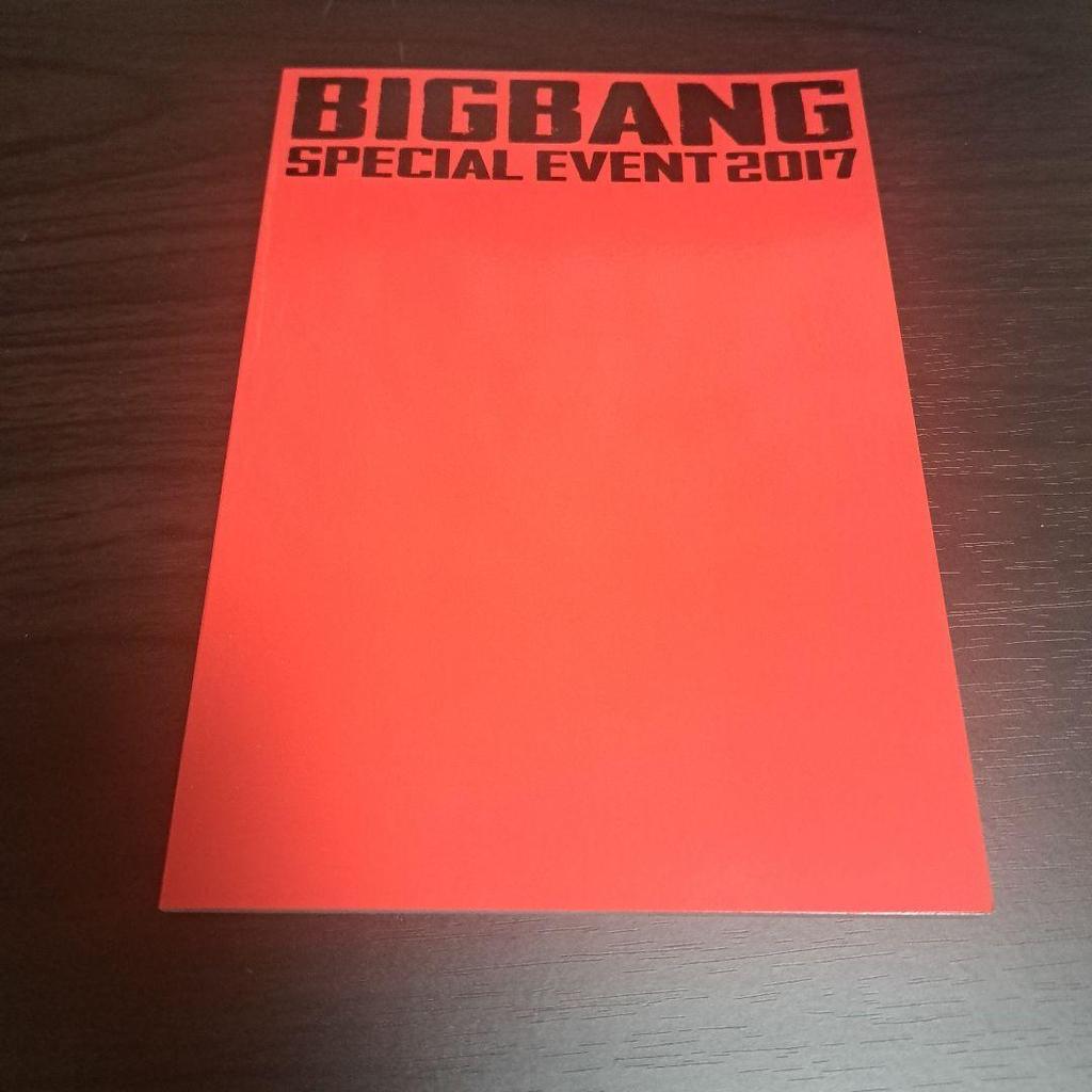 [USED] BIGBANG SPECIAL EVENT 2017 BLU-RAY with trading card