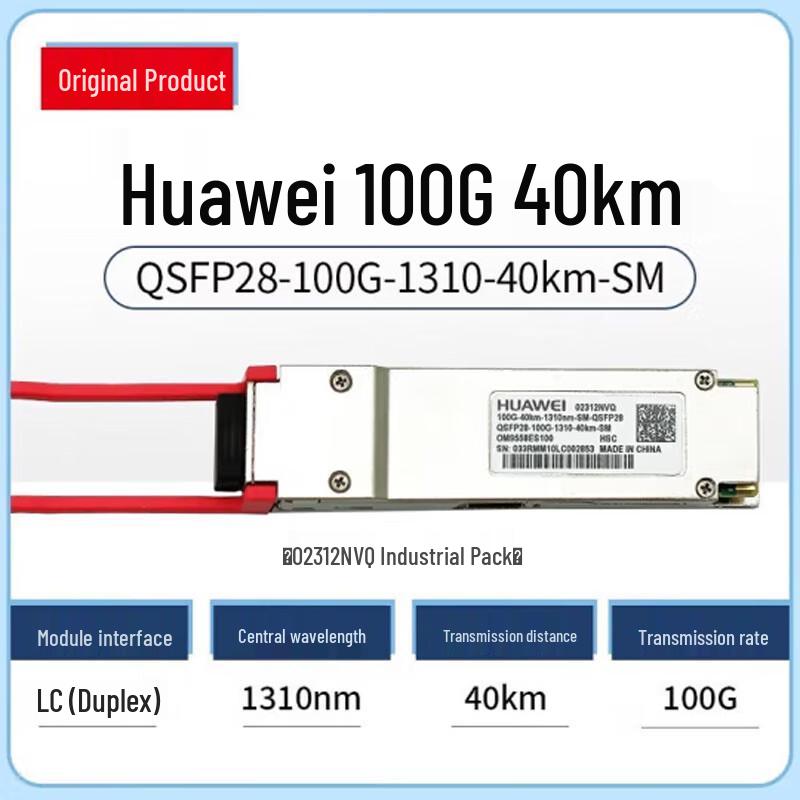 HUAWEI 100G QSFP28 1310nm 40km SM Optical Transceiver