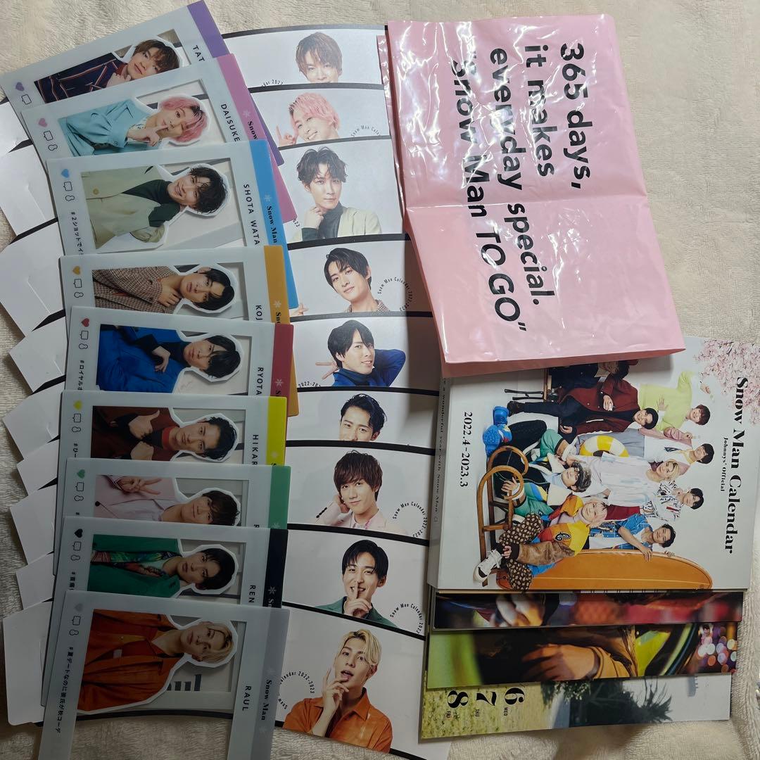 [USED] Snow Man Calendar 2023-2024 with bonus