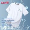 Baleno Men's Cool Dry Ice Silk T-Shirt
