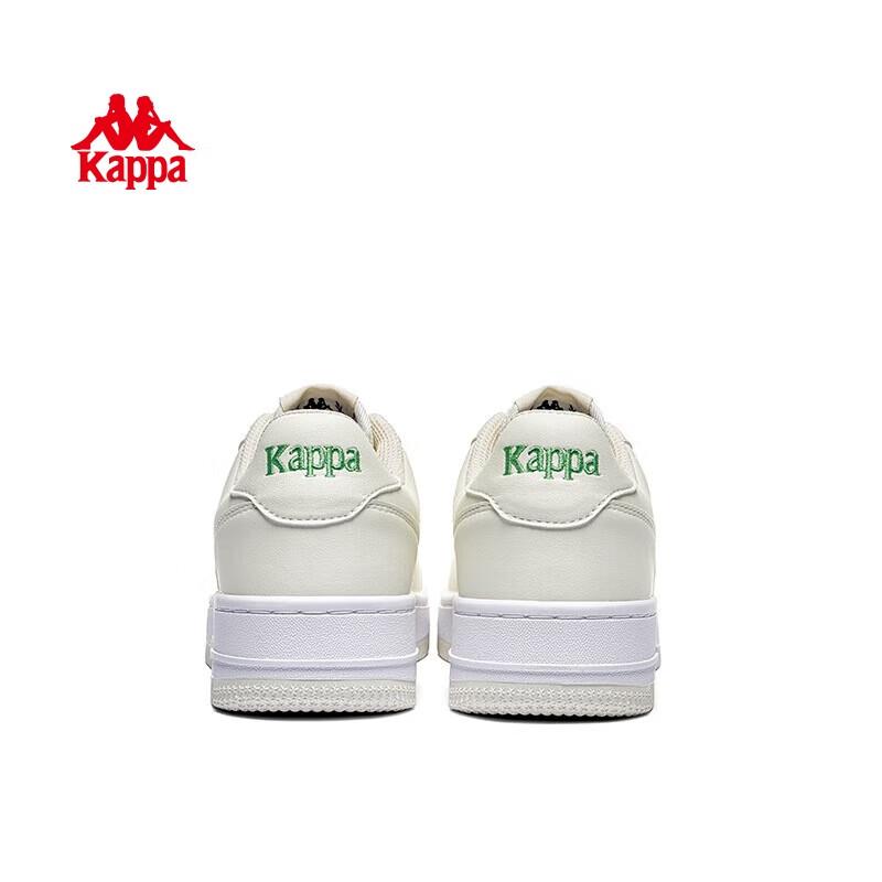 Kappa Atmungsaktive, leichte Plateau-Sneaker für Damen