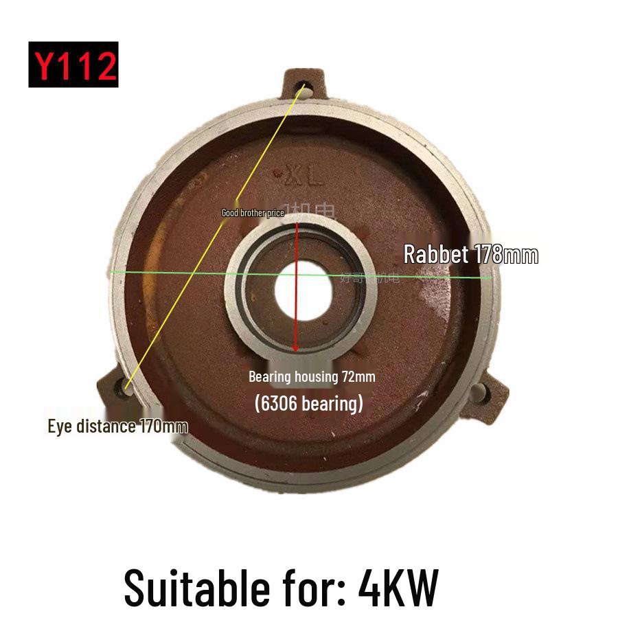 Horizontale Motor-Endkappe für Y80-355, 5,5 kW, Vorder- und Rückseite