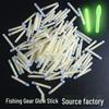 Luminous High-Brightness Night Fishing Fluorescent Stick Set with Floats