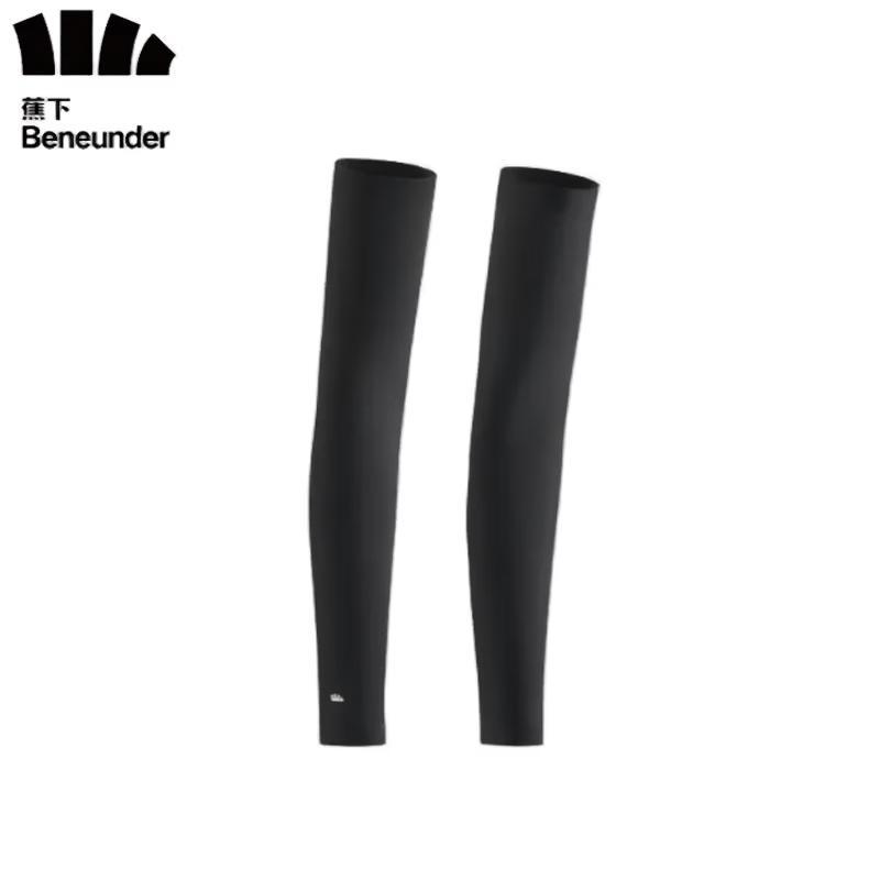 Beneathe Women s Cooling Sun Protection Sleeves