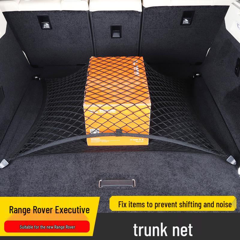 Сетчатое хранилище в багажник для моделей Land Rover Range Rover Executive/Sport 2023-2026 гг. Others