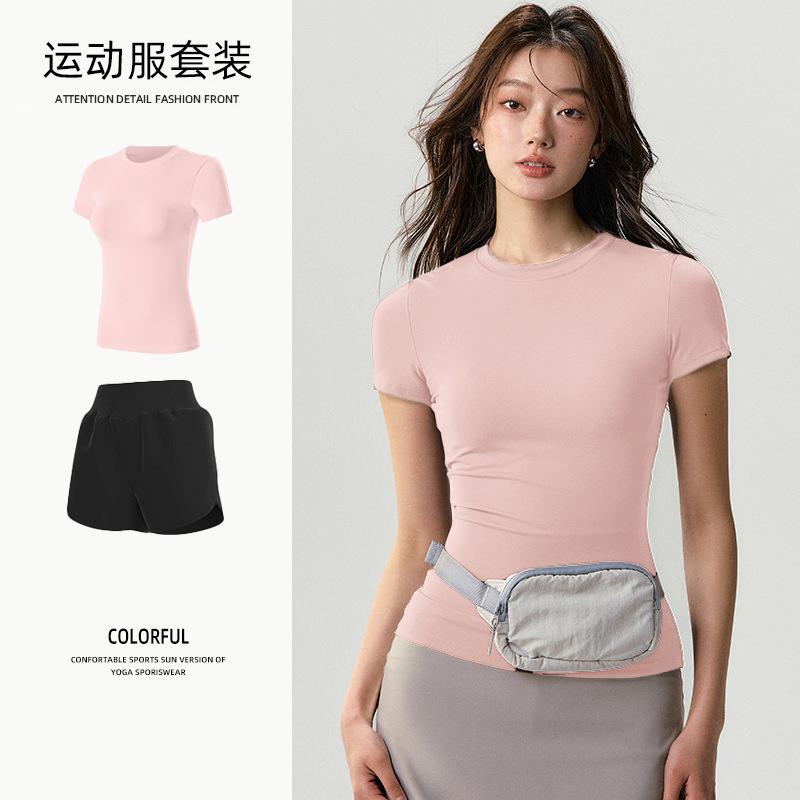Basic Yoga T-shirt Women's Waist Versatile Fitness Short-sleeved Running Quick-drying Yoga Clothes Tight Top